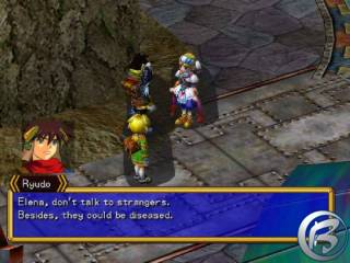 Grandia II