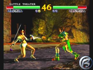 Soul Calibur