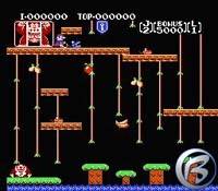 Donkey Kong Classic