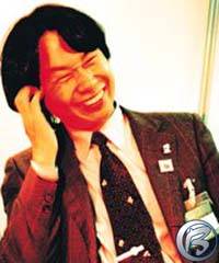 Shigeru Miyamoto