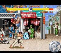 Street Fighter 2