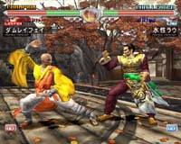 Virtua Fighter 4