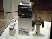 GameCube s DVD