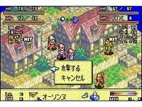 Tactics Ogre Gaiden - The Knight of Lodis