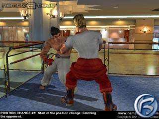 Tekken 4