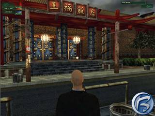 Hitman: Codename 47