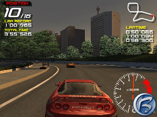 Ridge racer V