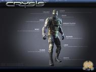 Crysis