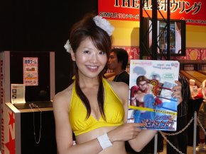 Koandy z Tokyo Games Show