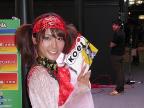 Koandy z Tokyo Games Show