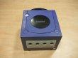 GameCube