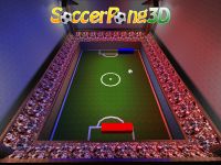 Soccerpong 3D