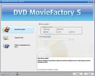 Ulead DVD MovieFactory 5.0 - vt obrzek z programu