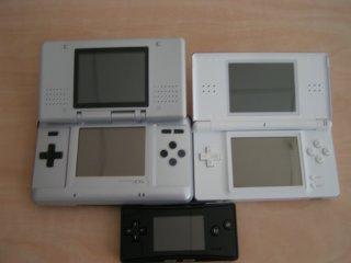 Nintendo DS Lite