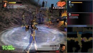 Dynasty Warriors