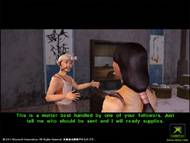 Jade Empire