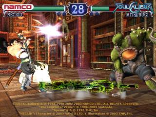 Soul Calibur 2