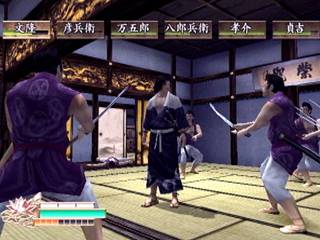 Way of the Samurai 2