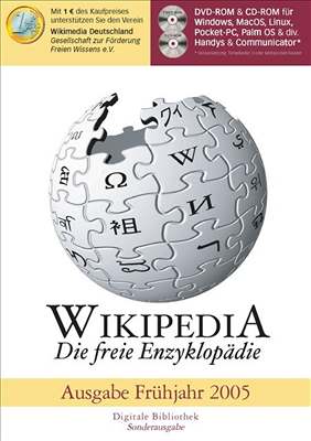 Wikipedie