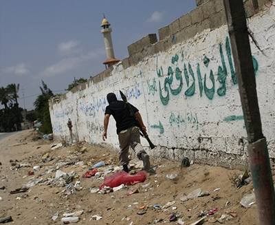 Boje v Gaze. Ilustraní foto.