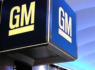 General Motors (logo)