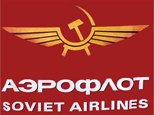 Pvodn sovtsk logo Aeroflotu. To nynj se li jen modrou, msto rud barvy.
