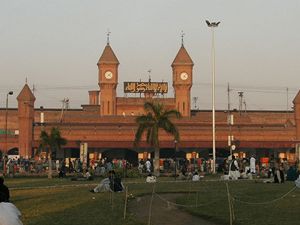 Lahore - Pkistn
