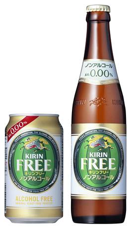 První japonské zcela nealkoholické pivo Kirin je opravdový trhák.