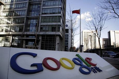 Zastoupení spolenosti Google v ínském Pekingu