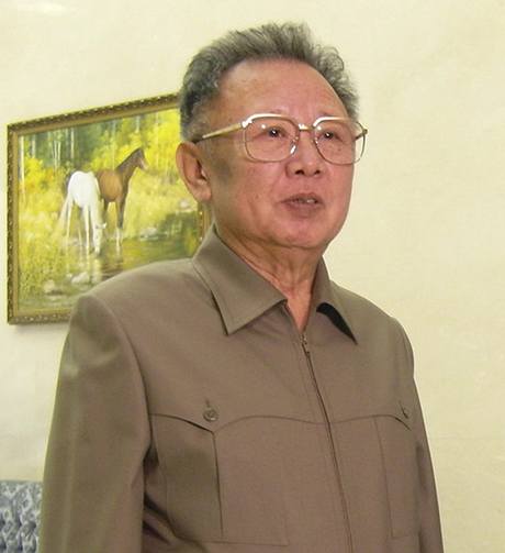 Kim ong-il