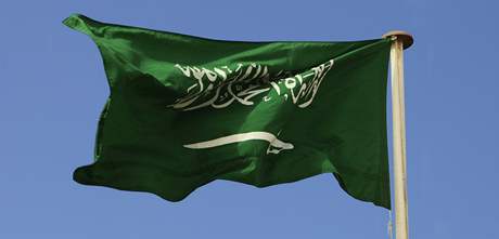 Vlajka Saúdské Arábie (ilustraní foto)