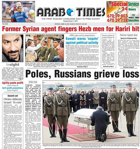 Tragdie v Polsku na strnkch svtovho tisku - kuvajtsk denk Arab Times