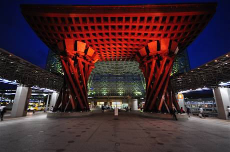 Nádraí Kanazawa Station, Kanazawa