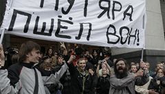 Protivládní protesty v Moskv (31.8.2010)