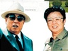 Severokorejsk dynastie Kim - grafika