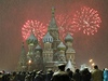 Oslavy Nového roku v Moskv