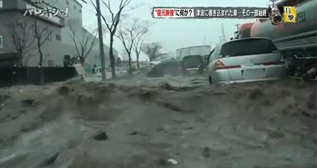 Auta unáená tsunami