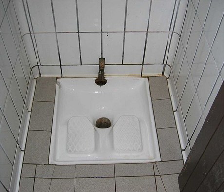 Turecký záchod (ilustraní foto).
