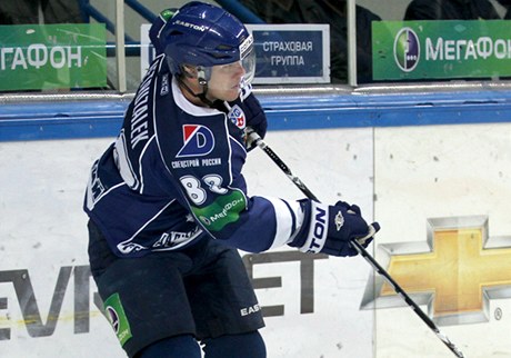 eský hokejista Amuru Chabarovsk Jakub Petruálek