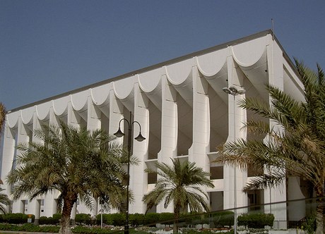 Budova parlamentu v Kuvajtu