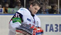 Český brankář hokejistů Petrohradu Jakub Štěpánek v KHL | na serveru Lidovky.cz | aktuální zprávy