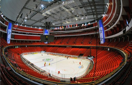 Hala Globen