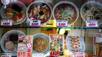 Sádrová jídla ve výlohách japonských restaurací. | na serveru Lidovky.cz | aktuální zprávy