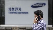 Sídlo Samsung Electronics v jihokorejském Soulu | na serveru Lidovky.cz | aktuální zprávy
