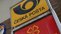 Pošta. Ilustrační foto. | na serveru Lidovky.cz | aktuální zprávy