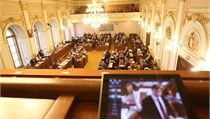 Rath řečnil ve sněmovně přes hodinu. | na serveru Lidovky.cz | aktuální zprávy