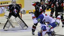 Slovan Bratislava - Lev Praha | na serveru Lidovky.cz | aktuální zprávy