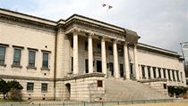 Muzeum současného umění v Soulu | na serveru Lidovky.cz | aktuální zprávy