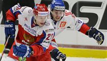 Rusko - Česko. | na serveru Lidovky.cz | aktuální zprávy