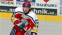 Zesnulý hokejista Pardubic Martin Čech | na serveru Lidovky.cz | aktuální zprávy